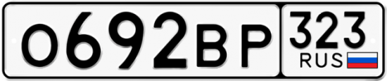 Купить гос номер О692ВР 323