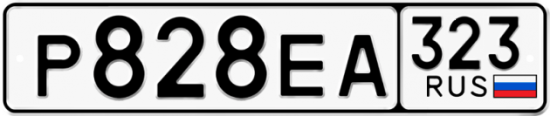 Купить гос номер Р828ЕА 323