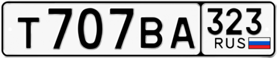 Купить гос номер Т707ВА 323