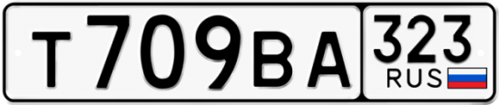 Купить гос номер Т709ВА 323