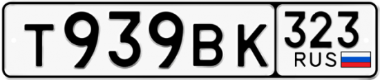 Купить гос номер Т939ВК 323