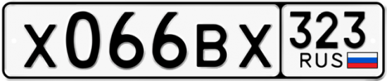 Купить гос номер Х066ВХ 323