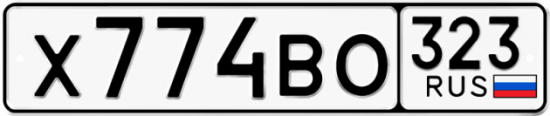 Купить гос номер Х774ВО 323