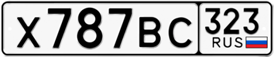 Купить гос номер Х787ВС 323