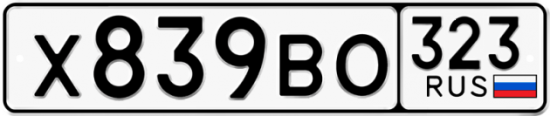Купить гос номер Х839ВО 323