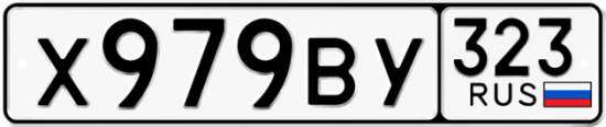Купить гос номер Х979ВУ 323