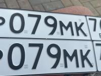 Фото автомобильного номера Р079МК 761