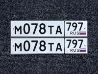 Фото автомобильного номера М078ТА 797
