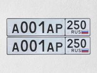 Фото автомобильного номера А001АР 250