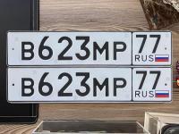 Фото автомобильного номера В623МР 77