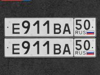Фото автомобильного номера Е911ВА 50