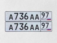 Фото автомобильного номера А736АА 97