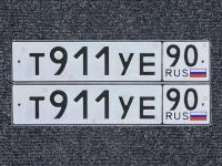 Фото автомобильного номера Т911УЕ 90