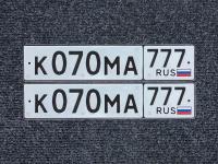 Фото автомобильного номера К070МА 777