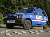 Фото автомобильного номера Х200*О 43