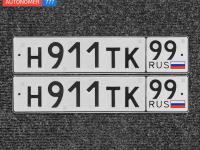 Фото автомобильного номера Н911ТК 99