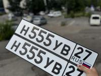Фото автомобильного номера Н555УВ 27