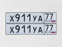 Фото автомобильного номера Х911УА 77