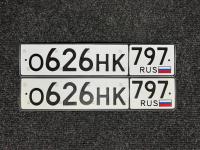 Фото автомобильного номера О626НК 797