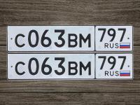 Фото автомобильного номера С063ВМ 797