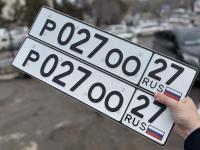 Фото автомобильного номера Р027ОО 27
