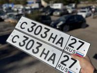 Фото автомобильного номера С303НА 27