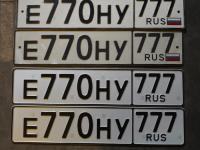Фото автомобильного номера Е770НУ 777