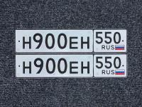 Фото автомобильного номера Н900ЕН 550