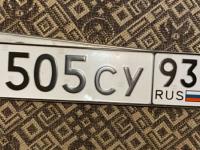 Фото автомобильного номера Е505СУ 93