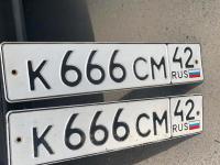 Фото автомобильного номера К666МС 42