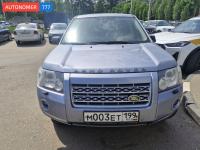 Фото автомобильного номера М003ЕТ 199