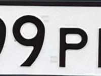 Фото автомобильного номера О999РК 23