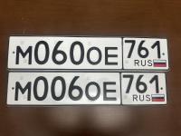 Фото автомобильного номера М060ОЕ 761