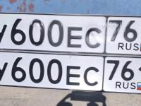 Фото автомобильного номера У600ЕС 761