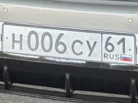 Фото автомобильного номера Н006СУ 61