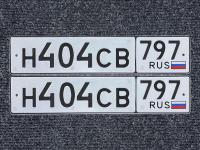 Фото автомобильного номера Н404СВ 797