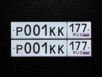 Фото автомобильного номера Р001КК 177