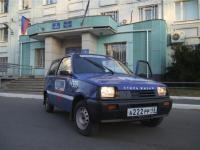 Фото автомобильного номера А222РР 43