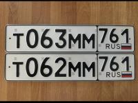 Фото автомобильного номера Т063ММ 761