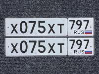 Фото автомобильного номера Х075ХТ 797