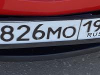 Фото автомобильного номера А826МО 190