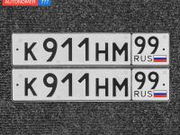 Фото автомобильного номера К911НМ 99