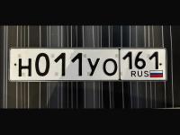 Фото автомобильного номера Н011УО 161