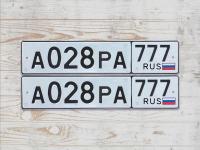 Фото автомобильного номера А028РА 777