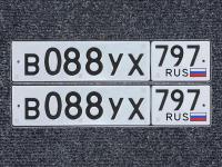 Фото автомобильного номера В088УХ 797