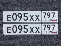 Фото автомобильного номера Е095ХХ 797