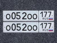 Фото автомобильного номера О052ОО 177