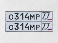 Фото автомобильного номера О314МР 77
