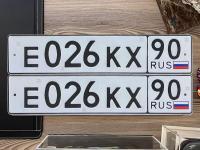 Фото автомобильного номера Е026КХ 90