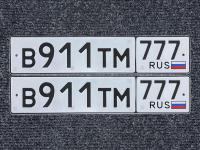 Фото автомобильного номера В911ТМ 777